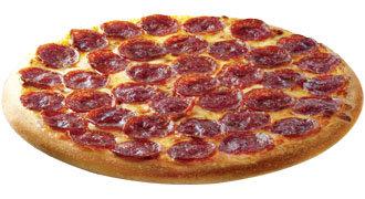 Пиццерия "AvePizza", Г Москва