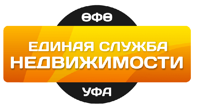 Единая Служба Недвижимости Уфа, Уфа