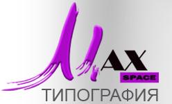 Типография "Максспейс", Москва