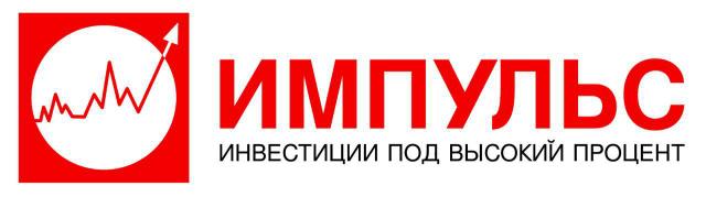 КПК «Импульс», Г Москва
