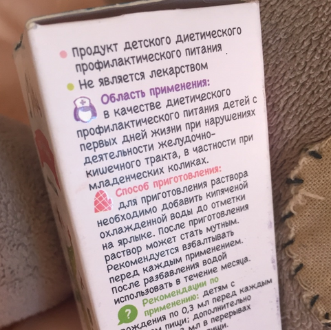 Коли Крокодил