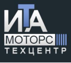 Автосервис "ИТА Моторс", Г Москва
