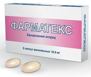 Фарматекс