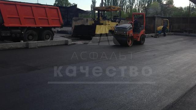 Асфальтирование дорог