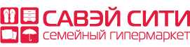 Интернет-магазин САВЭЙ СИТИ, Г. Санкт-Петербург