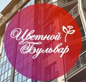 ЖК "Цветной бульвар"