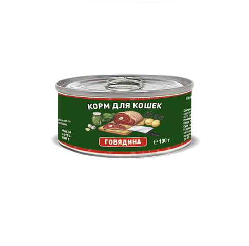 Solid Natura для кошек говядина 100г