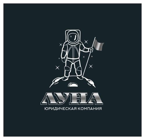 ЮК Луна, Казань