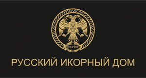 Магазин "Русский икорный дом", Г Москва