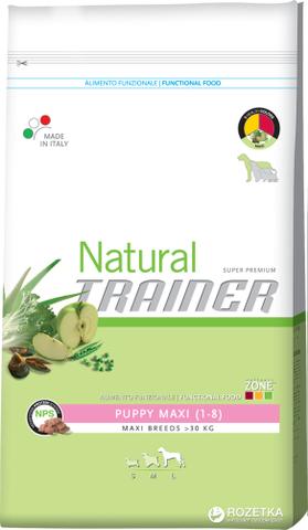 Trainer Natural