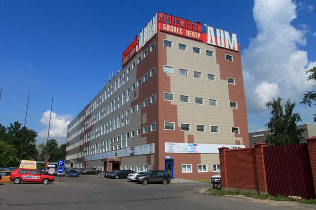 СтальПро, Москва