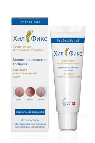 ХилФикс