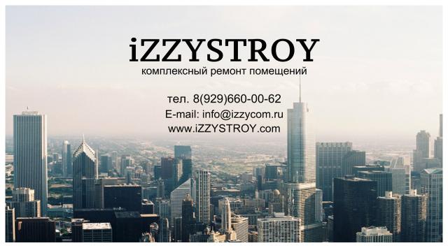 Izzystroy
