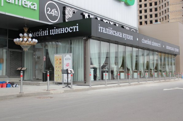 Ресторан "Мафия", Киев