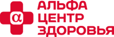 Частная многопрофильная клиника Альфа — Центр Здоровья, Г Москва