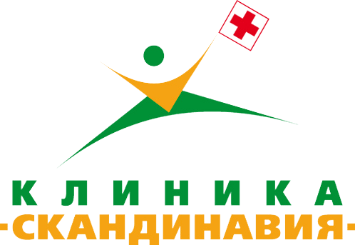 Клиника "Скандинавия", Санкт-Петербург
