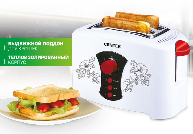 Тостер Centek CT-1426