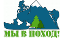 Рюкзак