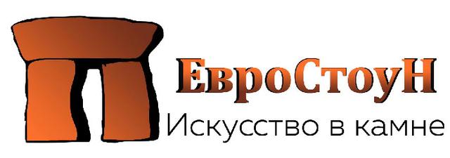 Строительная фирма "ЕвроСтоун", Москва