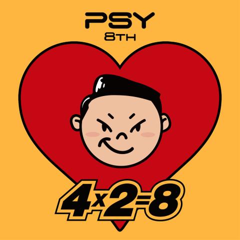 Альбом "4x2=8" PSY