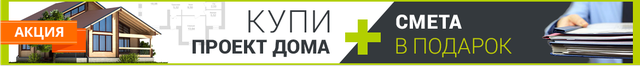 Dom4mru - проекты домов, Москва