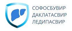 Интернет-магазин "СОФОСБУВИР, ДАКЛАТАСВИР, ЛЕДИПАС