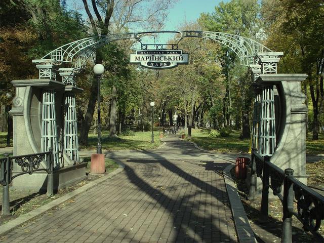 Киев, Украина