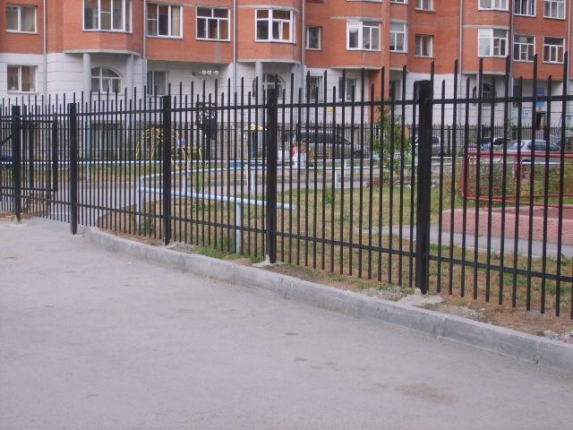 Изделия из металла