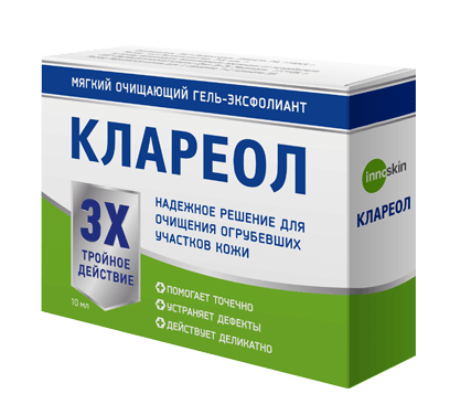 Клареол