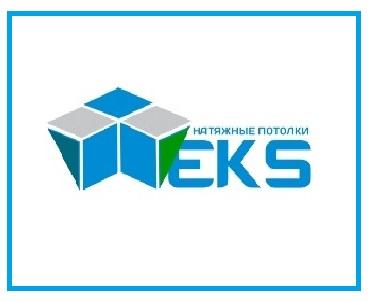 EKS Натяжные потолки, Москва