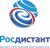 Росдистант