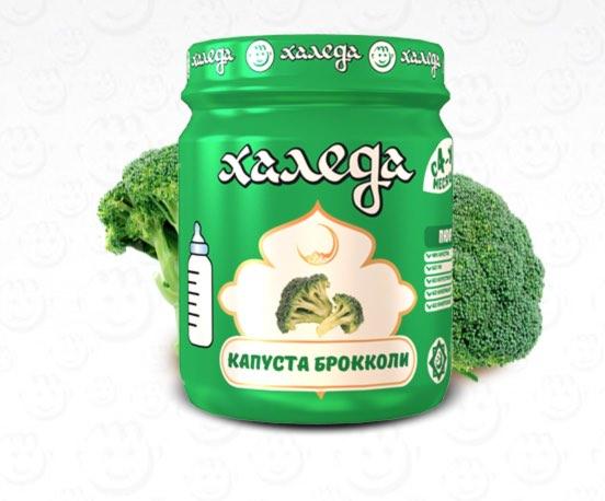 Детское пюре Брокколи от Халеда