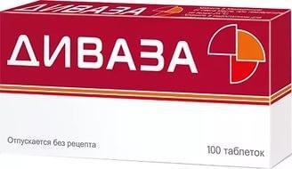 Диваза