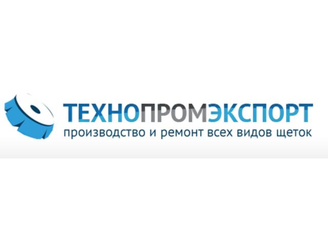 ООО «Технопромэкспорт»