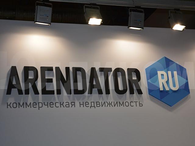 Рекламно-производственная компания Юлдиком, Москва