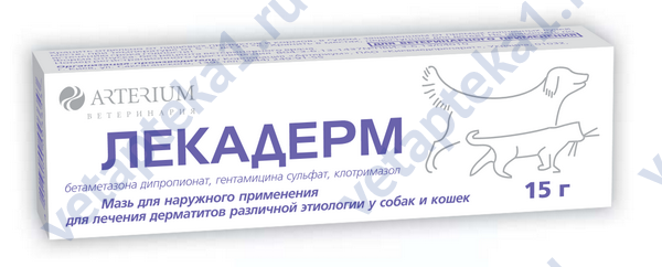 Лекадерм