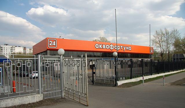 Автосалон "АкваФортуна", Москва