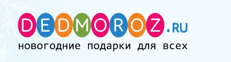 Магазин "Интернет-магазин dedmoroz.ru, все лучшее детям)))", Москва