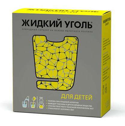 Жидкий уголь для детей