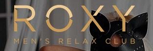 Массажный салон "Roxy Relax", Москва