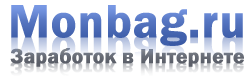Биржа monbag.ru