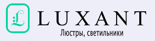 LUXANT