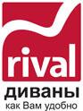 Фабрика Rival