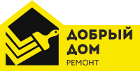 Ремонт квартир, офисов, коттеджей "Добрый дом", Г Москва