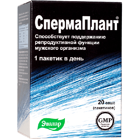 СпермаПлант от Эвалар