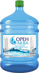 ОРЕН АКВА