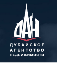 Дубайское Агентство Недвижимости (ДАН), Аджаман