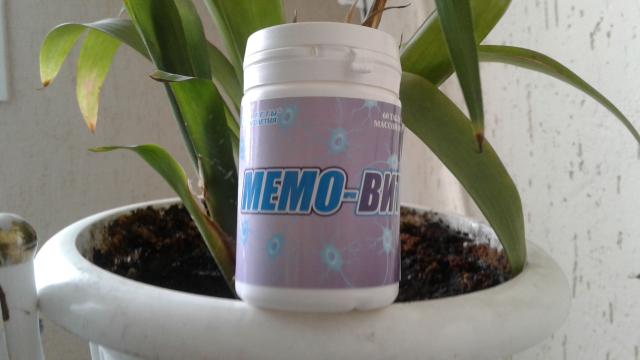 Мемо-вит