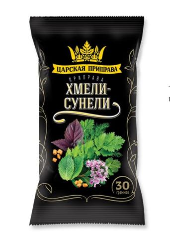 Хмели-Сунели