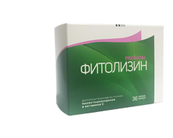 Фитолизин PRENATAL